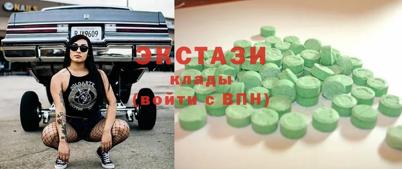 Магазины продажи наркотиков Лиски АМФ  A-PVP  Мефедрон  MDMA  ГАШИШ  Бошки Шишки 